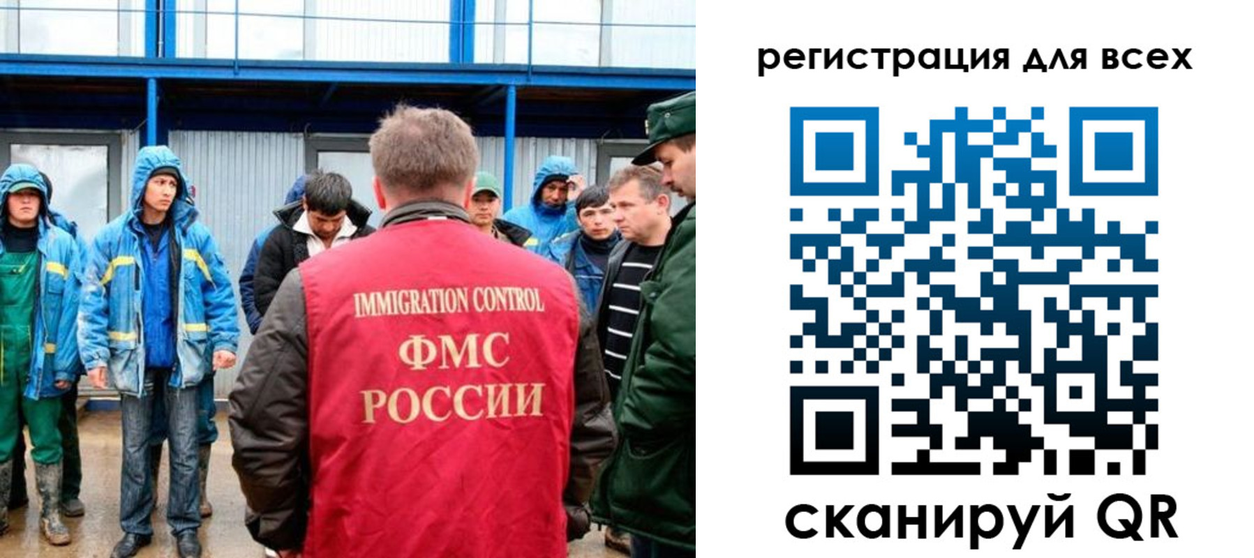 временная регистрация в квартире в Красноуральске